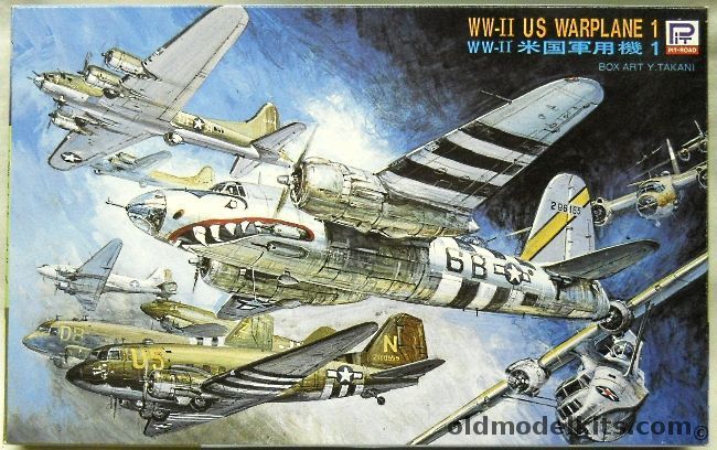 Pit Road 1/700 WWII US Warplanes 1 Martin B-26 Maruader (397th/598BS) / B26 (449BG/322 BS) / B26 (320BG/444BS) / B26 (322BG/451BS) / B26 (394BG), S-9 plastic model kit